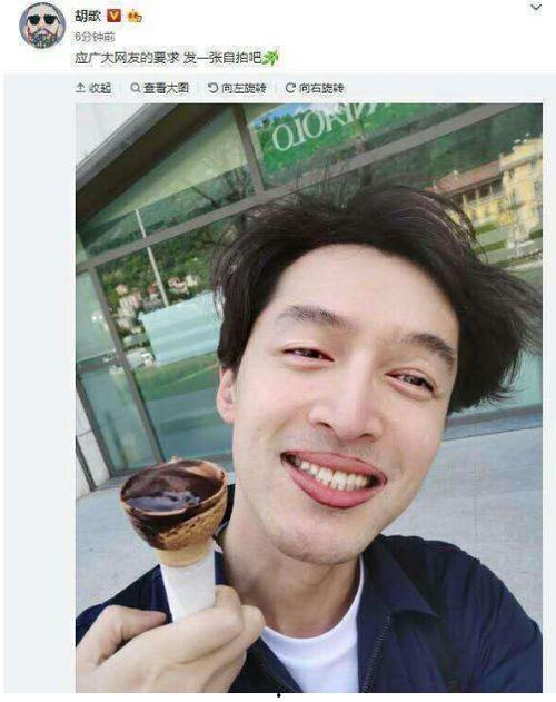 黑料吃瓜91抖音,揭秘热门事件背后的真相