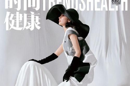 ccgg今日吃瓜黑料,揭秘娱乐圈最新黑料风云